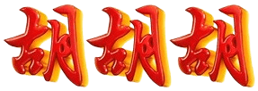 logo AKGTOTO